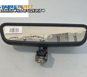 Вътрешно огледало за BMW 5 Series E60 Sedan E60 (07.2003 - 03.2010)