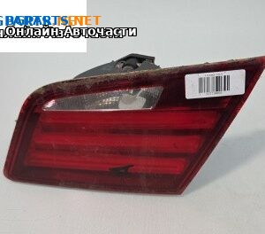 Вътрешен стоп за BMW 5 Series F10 Sedan F10 (01.2009 - 02.2017), седан, позиция: дясна