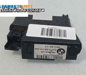 Модул за BMW 5 Series E60 Sedan E60 (07.2003 - 03.2010), № 6 938 773