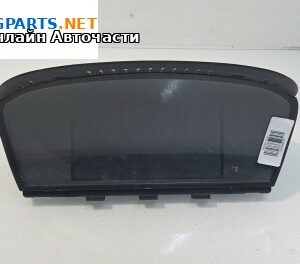 Дисплей навигация за BMW 5 Series E60 Sedan E60 (07.2003 - 03.2010)