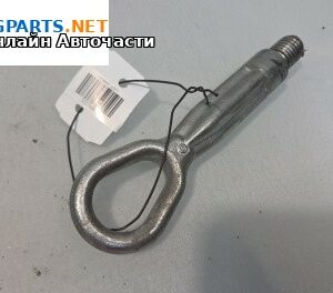 Кука теглене за BMW 5 Series F10 Sedan F10 (01.2009 - 02.2017)