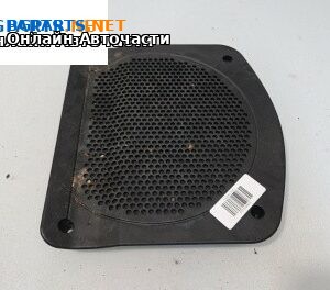 Високоговорител за BMW 5 Series F10 Sedan F10 (01.2009 - 02.2017)