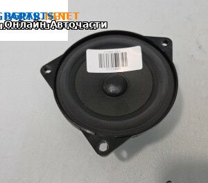 Високоговорител за BMW 5 Series F10 Sedan F10 (01.2009 - 02.2017)