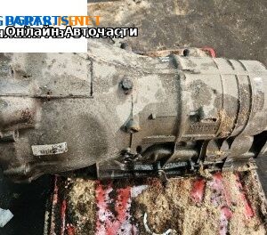 Автоматична скоростна кутия за BMW 5 Series E60 Sedan E60 (07.2003 - 03.2010) 530 d, 218 к.с., автоматик