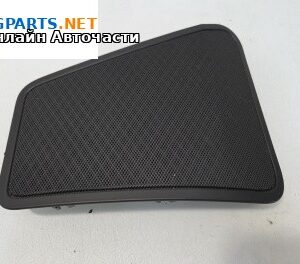 Високоговорител за BMW 5 Series F10 Sedan F10 (01.2009 - 02.2017)