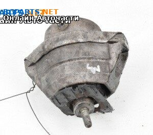 Тампон за двигател за BMW 5 Series E60 Sedan E60 (07.2003 - 03.2010) 530 d, автоматик
