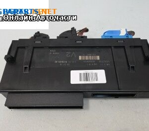 Комфорт модул за BMW 5 Series F10 Sedan F10 (01.2009 - 02.2017), № 9228491