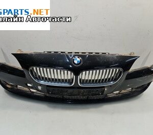 Предна броня за BMW 5 Series F10 Sedan F10 (01.2009 - 02.2017), седан, позиция: предна