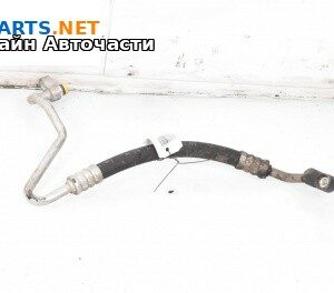 Климатичен маркуч за BMW 5 Series E60 Sedan E60 (07.2003 - 03.2010)