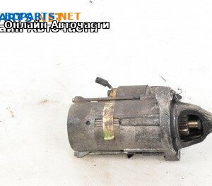 Стартер за BMW 5 Series E60 Sedan E60 (07.2003 - 03.2010) 530 d, 218 к.с.