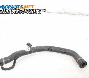 Воден маркуч за BMW 5 Series E60 Sedan E60 (07.2003 - 03.2010) 530 d, 218 к.с.