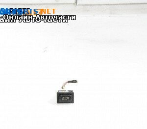 Бутон заден капак за BMW 5 Series F10 Touring F11 (11.2009 - 02.2017)