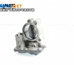 Дроселова клапа за BMW 5 Series F10 Touring F11 (11.2009 - 02.2017) 520 d, 184 к.с.