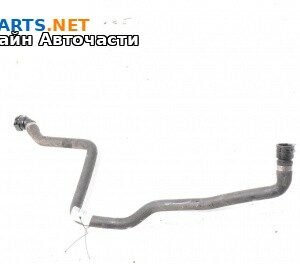 Воден маркуч за BMW 5 Series F10 Touring F11 (11.2009 - 02.2017) 520 d, 184 к.с.