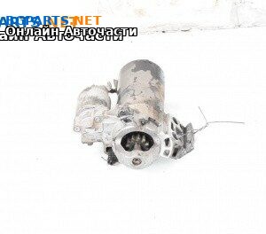 Стартер за BMW 5 Series F10 Touring F11 (11.2009 - 02.2017) 520 d, 184 к.с.