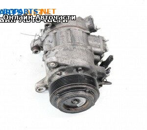 Компресор климатик за BMW 5 Series F10 Touring F11 (11.2009 - 02.2017) 520 d, 184 к.с., автоматик