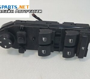 Бутони ел. стъкла и огледала  за BMW 5 Series E60 Sedan E60 (07.2003 - 03.2010)