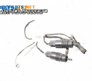 Помпичка за чистачки за BMW 5 Series F10 Touring F11 (11.2009 - 02.2017)