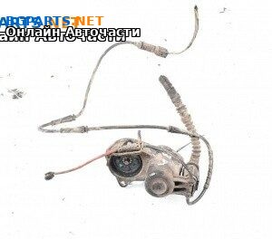 Моторче паркинг спирачка за BMW 5 Series F10 Touring F11 (11.2009 - 02.2017)