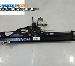 Машинка ел. стъкло за BMW 5 Series E60 Sedan E60 (07.2003 - 03.2010), 4+1 вр., седан, позиция: задна, лява