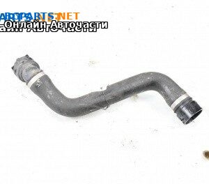 Воден маркуч за BMW 5 Series F10 Touring F11 (11.2009 - 02.2017) 520 d, 184 к.с.