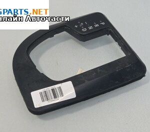 Конзола скоростен лост за BMW 5 Series E60 Sedan E60 (07.2003 - 03.2010)