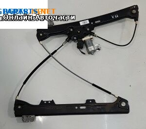 Машинка ел. стъкло за BMW 5 Series E60 Sedan E60 (07.2003 - 03.2010), 4+1 вр., седан, позиция: предна, лява