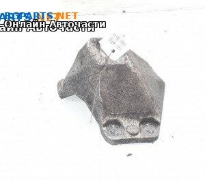 Лапа двигател за BMW 5 Series F10 Touring F11 (11.2009 - 02.2017) 520 d, 184 к.с.