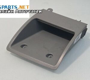 Интериорна пластмаса за BMW 5 Series E60 Sedan E60 (07.2003 - 03.2010), 4+1 вр., седан, позиция: предна