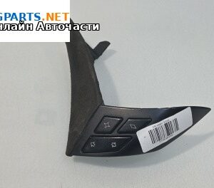 Бутони волан за BMW 5 Series E60 Sedan E60 (07.2003 - 03.2010)