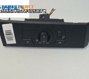 Ключ светлини  за BMW 5 Series E60 Sedan E60 (07.2003 - 03.2010)