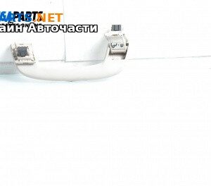 Ръкохватка за таван за BMW 5 Series F10 Touring F11 (11.2009 - 02.2017), 4+1 вр., позиция: предна, дясна