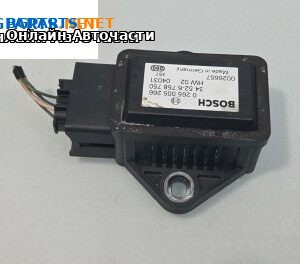 Сензор ESP за BMW 5 Series E60 Sedan E60 (07.2003 - 03.2010)