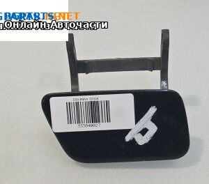 Декоративна капачка броня за BMW 5 Series E60 Sedan E60 (07.2003 - 03.2010), седан