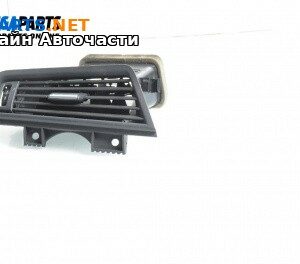 Духалка парно за BMW 5 Series F10 Touring F11 (11.2009 - 02.2017)