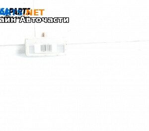 Плафон за BMW 5 Series F10 Touring F11 (11.2009 - 02.2017)