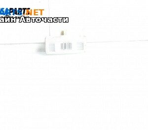 Плафон за BMW 5 Series F10 Touring F11 (11.2009 - 02.2017)