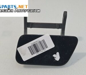 Декоративна капачка броня за BMW 5 Series E60 Sedan E60 (07.2003 - 03.2010), седан