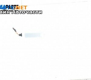 Плафон за BMW 5 Series F10 Touring F11 (11.2009 - 02.2017)