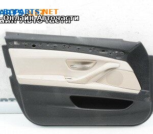 Кора врата за BMW 5 Series F10 Touring F11 (11.2009 - 02.2017), 4+1 вр., комби, позиция: предна, лява