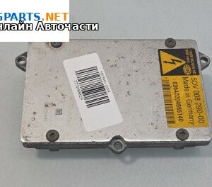 Xenon баласт за BMW 5 Series E60 Sedan E60 (07.2003 - 03.2010)