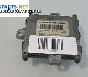 Xenon баласт за BMW 5 Series E60 Sedan E60 (07.2003 - 03.2010)