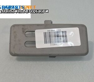 Плафон за BMW 5 Series E60 Sedan E60 (07.2003 - 03.2010)