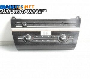 Панел климатроник за BMW 5 Series F10 Touring F11 (11.2009 - 02.2017)