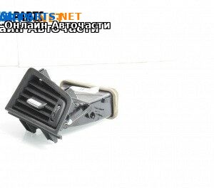 Духалка парно за BMW 5 Series F10 Touring F11 (11.2009 - 02.2017)