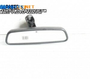 Вътрешно огледало за BMW 5 Series F10 Touring F11 (11.2009 - 02.2017)