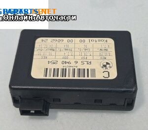 Сензор за дъжд за BMW 5 Series E60 Sedan E60 (07.2003 - 03.2010)