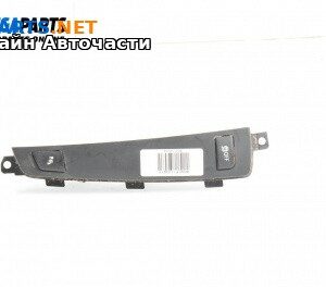 Панел бутони за BMW 5 Series F10 Touring F11 (11.2009 - 02.2017)