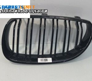 Решетка за BMW 5 Series E60 Sedan E60 (07.2003 - 03.2010), седан, позиция: предна