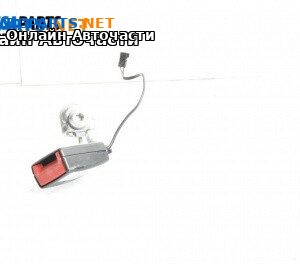 Закопчалка предпазен колан за BMW 5 Series F10 Touring F11 (11.2009 - 02.2017), 4+1 вр., позиция: предна, лява